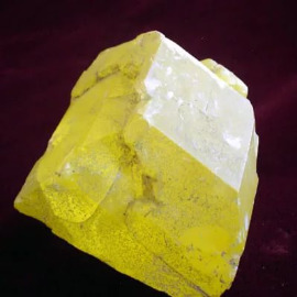 Сульфур в гомеопатии