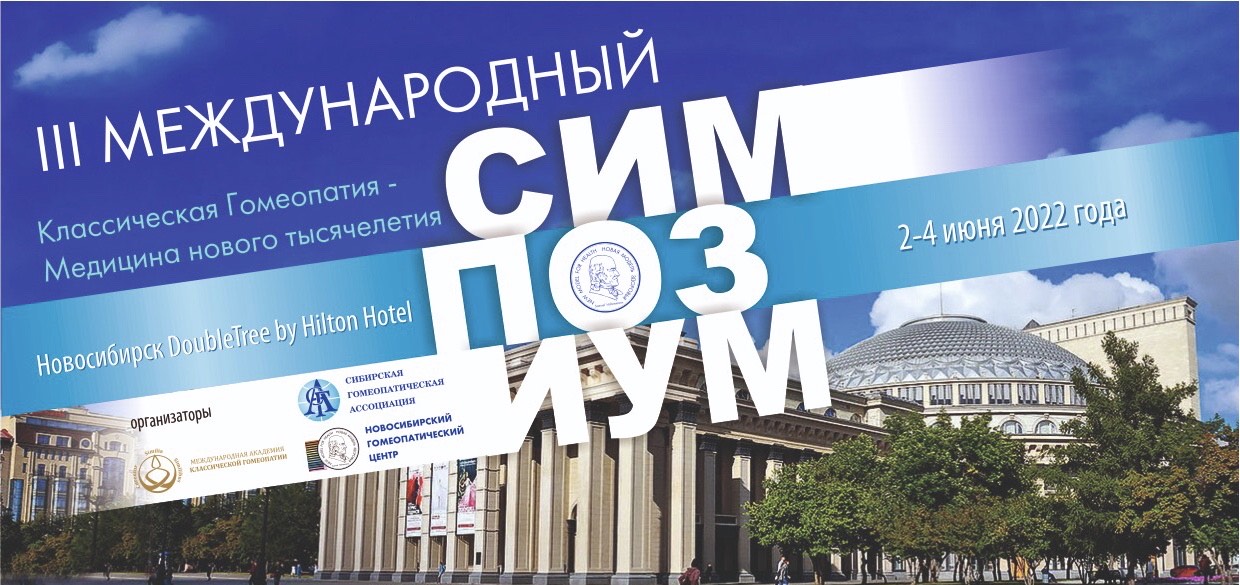 картинка сим